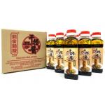 干捞酱 </br>Mixing Sauce 250ml